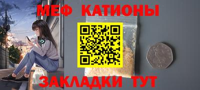 ECSTASY Балахна