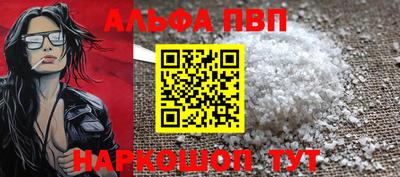 mdpv Балашиха