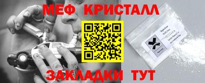 кокаин колумбия Балаково