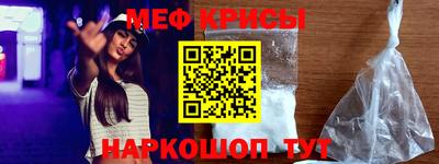 mdpv Балашиха
