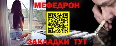 mdpv Балашиха