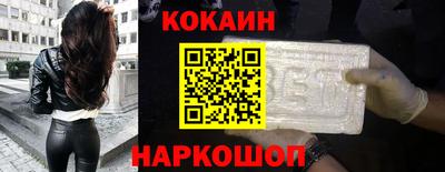 mdpv Балашиха
