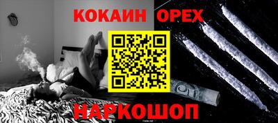 ECSTASY Балахна