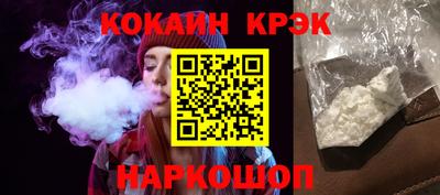 МДПВ Рузаевка
