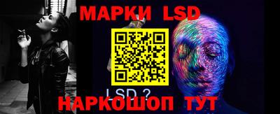mdpv Балашиха