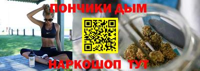 mdpv Балашиха