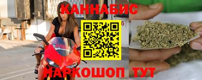 кокаин колумбия Балаково
