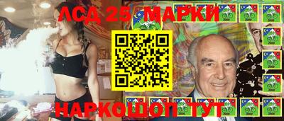кокаин колумбия Балаково