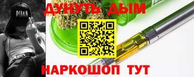 кокаин колумбия Балаково