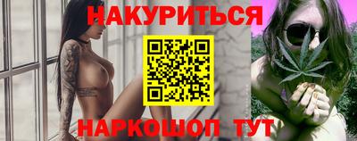 mdpv Балашиха