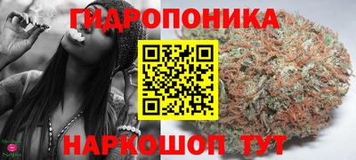 кокаин колумбия Балаково