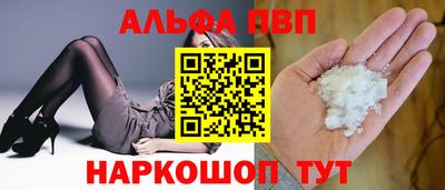 mdpv Балашиха