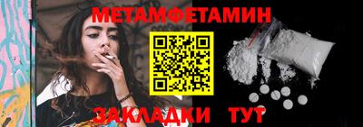 кокаин колумбия Балаково