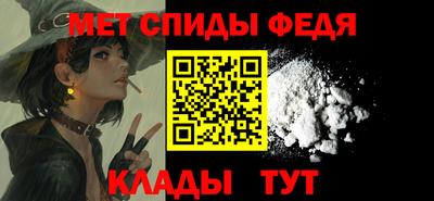кокаин колумбия Балаково