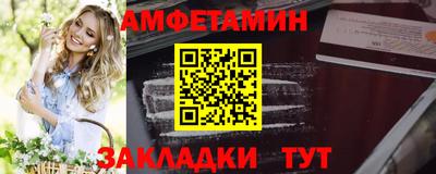 кокаин колумбия Балаково