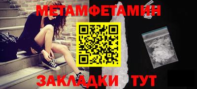 mdpv Балашиха