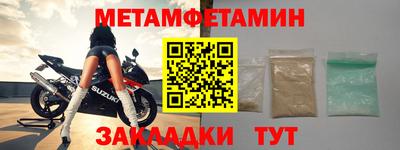 mdpv Балашиха