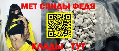 кокаин колумбия Балаково