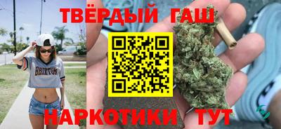 кокаин колумбия Балаково