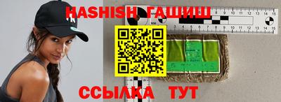 mdpv Балашиха