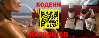 mdpv Балашиха