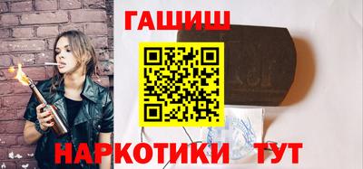 кокаин колумбия Балаково
