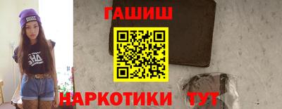 кокаин колумбия Балаково