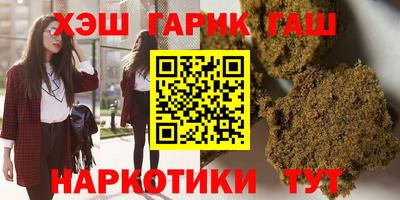 mdpv Балашиха
