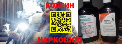 mdpv Балашиха