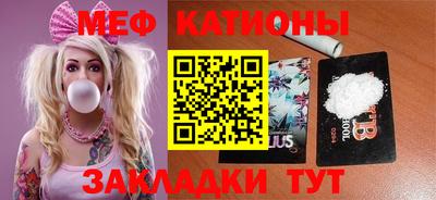 кокаин колумбия Балаково