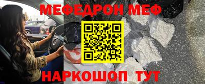 кокаин колумбия Балаково