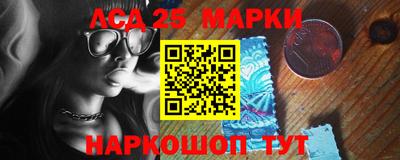 mdpv Балашиха